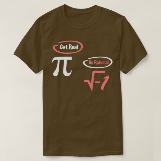 国家実在パイデーを合理的に受け取る Tシャツ (デザイン正面)