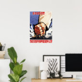 国家統一部門のクラッシュ・フォース!韓国 ポスター (ホームオフィス)