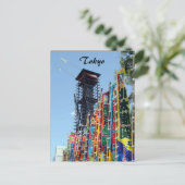 国技館旗 ポストカード (スタンド正面)