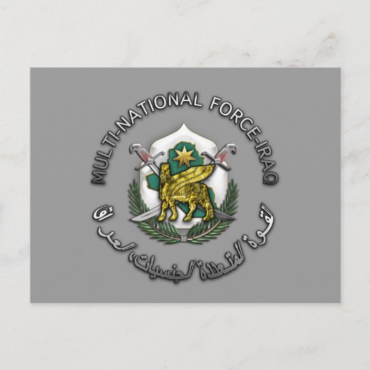  – 国数々の軍 – イラク ポストカード (正面)