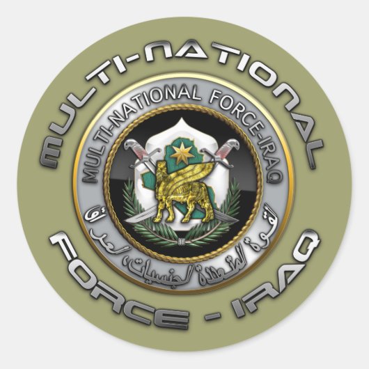 – 国数々の軍 – イラク ラウンドシール (正面)