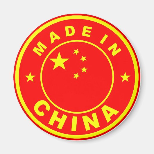 国旗印で作られる中国 マグネット (正面)