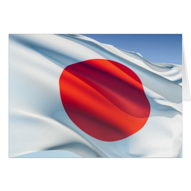 国日本の旗 (正面横)