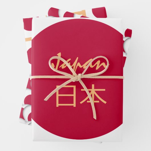 国日本の旗・ハート・日本ファッション/ギフトセット日本 ラッピングペーパーシート (インサイチュ)