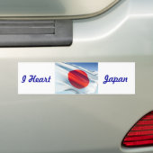 国日本の旗 バンパーステッカー (車上)
