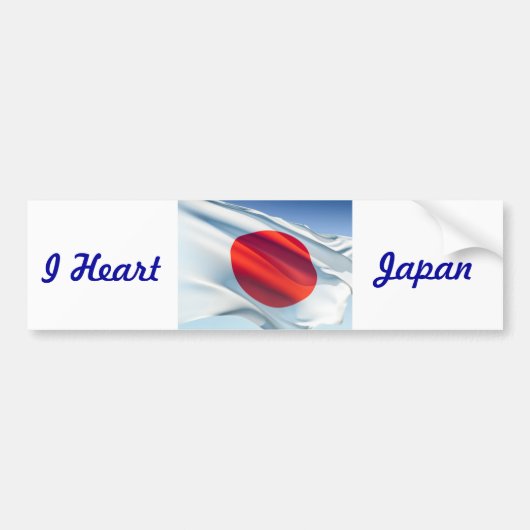 国日本の旗 バンパーステッカー (正面)