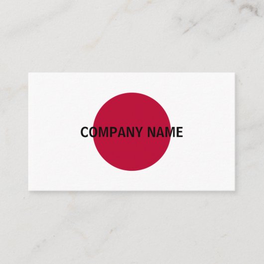 国日本の旗 名刺 (正面)