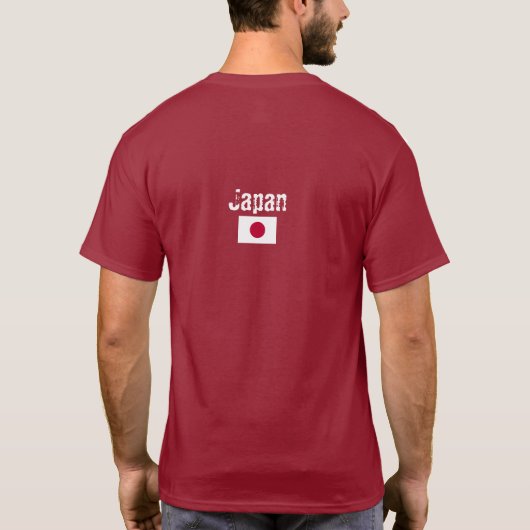 国日本の旗 Tシャツ (裏面)