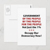 国民の政府 ポストカード (正面/裏面)