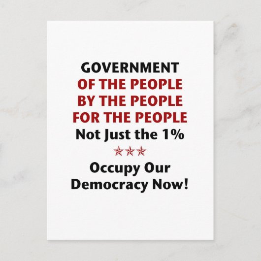 国民の政府 ポストカード (正面)