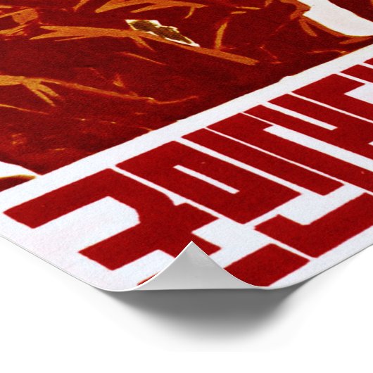 国民の統一を懸命として鋼として!北朝鮮 ポスター (角)