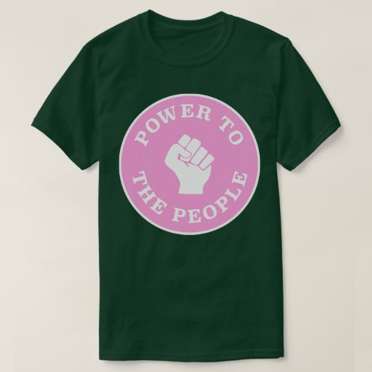 国民への力1 Tシャツ (デザイン正面)