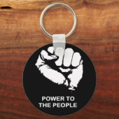 国民への力 キーホルダー (正面)