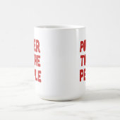 国民への力 コーヒーマグカップ (中央)