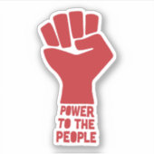 国民への力 シール (正面)