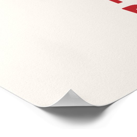 国民への力 ポスター (角)