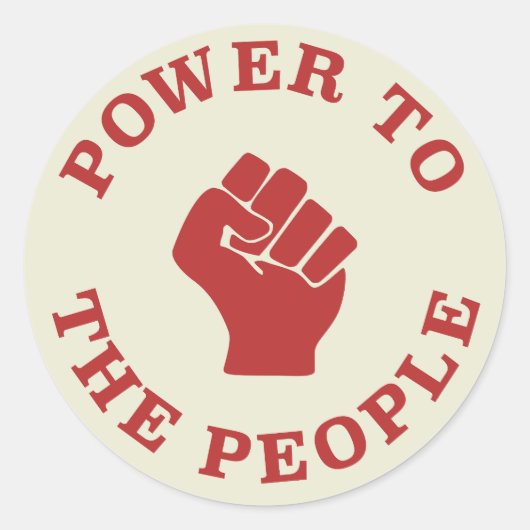 国民への力 ラウンドシール (正面)