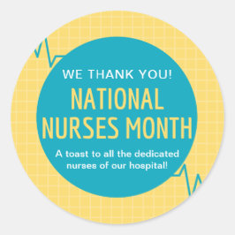 国民ナース月 ラウンドシール