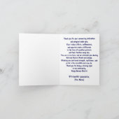 国民パーソナライズされたナース週間 カード (内部)