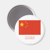 国民中国国旗 マグネット (正面/裏面)