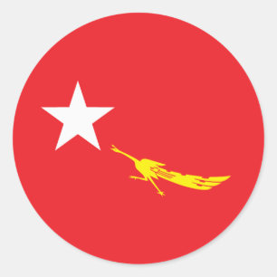 国民民主連盟 ラウンドシール