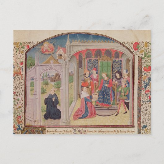 国王への倫理の提示 ポストカード (正面)