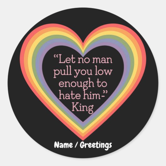 国王を憎むほど低く引っ張る者はいない ラウンドシール (正面)