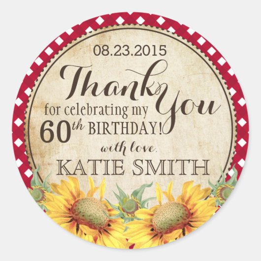 国産ひまわり素朴お世話ラベル ラウンドシール (正面)