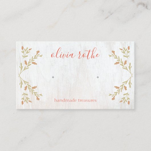 国白木素朴イヤリング表示ホルダー 名刺 (正面)