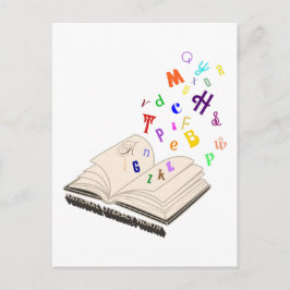 国立リテラシー月間 ポストカード