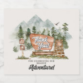 国立公園の森林 スパークリングワインラベル (シングルラベル)