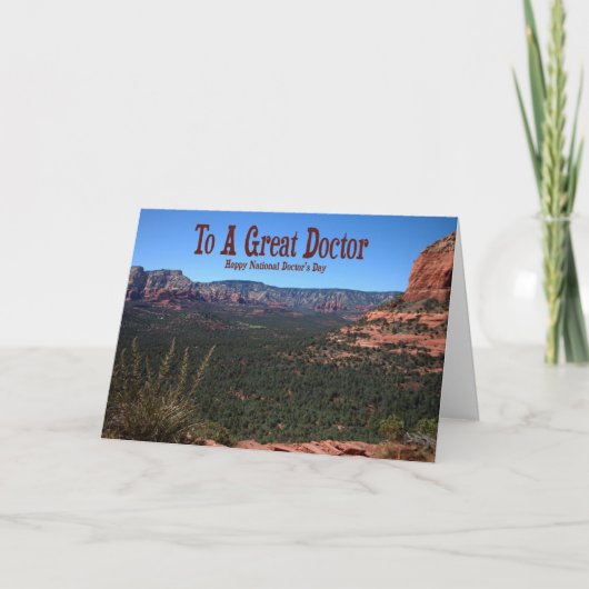 国立博士の日のカード カード (正面)