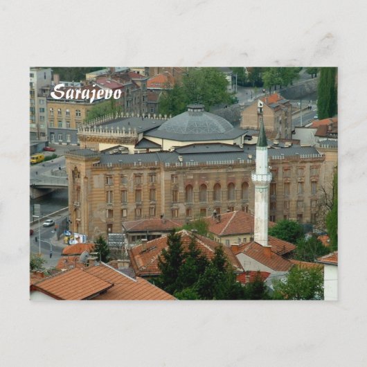 国立図書館 ポストカード (正面)