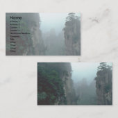 国立森林公園、ウリング山、湖南国 名刺 (正面/裏面)