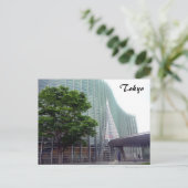 国立芸術センター ポストカード (スタンド正面)