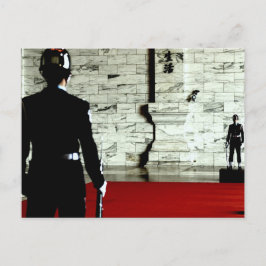 国立蒋介石記念館（台湾） ポストカード