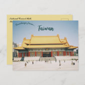 国立音楽堂タイペイ市台湾 ポストカード (正面/裏面)