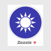 国章中国（台湾） シール (シート)