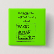 国素晴らしの基本的な人間の品格