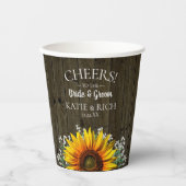 国素朴のヒマ結婚ワリ 紙コップ (正面)