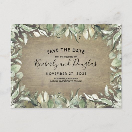 国素朴の緑の枠の日付の保存 案内ポストカード (正面)