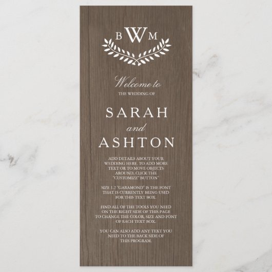 国素朴内結婚式 プログラム (正面)