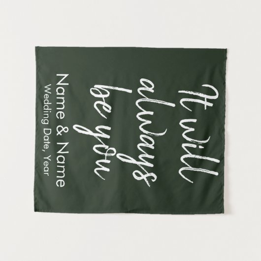 国結婚式の背景式ハンターグリーン タペストリー (正面(横))