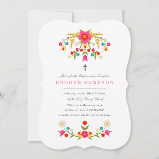 国花 洗礼 招待状 (正面)