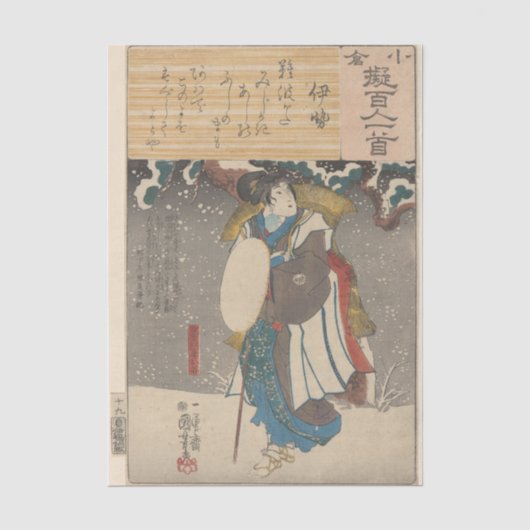 国芳による竹のケープの女性の雪景色 薄葉紙 (正面)