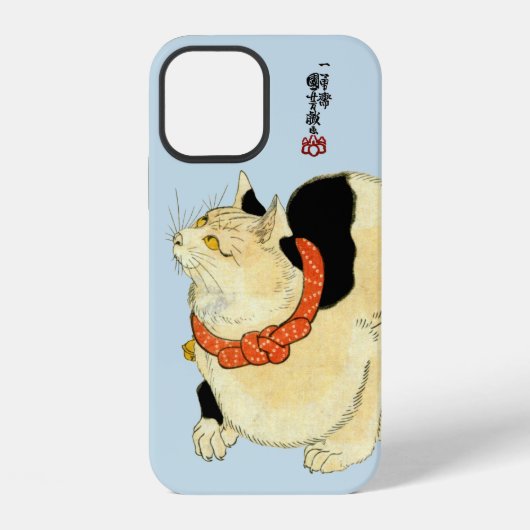 国芳の猫 (背景色変更可能) iPhoneケース (裏面)