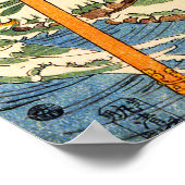 国芳サムライのポスター ポスター (角)