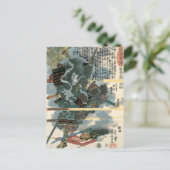 国芳ヴィンテージ戦闘 ポストカード (スタンド正面)