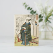 国芳ヴィンテージ日本のワリアー竹中半兵衛 ポストカード (スタンド正面)
