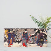 国芳三女招待状 招待状 (スタンド正面)